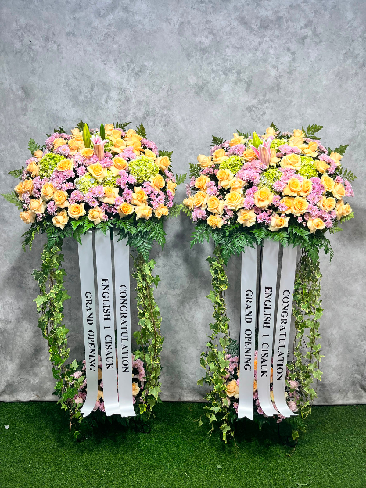 Royal Bloom